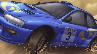 Isu imaatinka ciyaarta fiidyawga